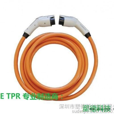 TPE TPR TPU 塑胶原料 手柄料 脚轮料 箱包配件料图3