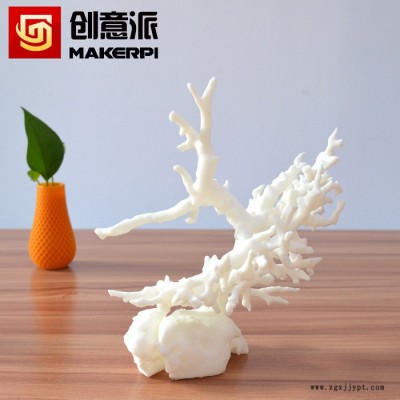 创意派（MakerPi) 3D打印机M2048图3