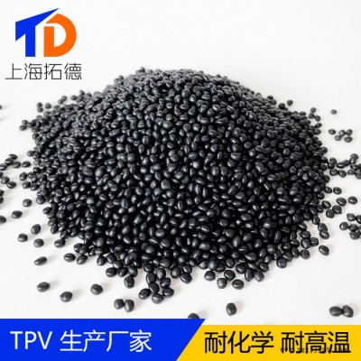 TPV电源线原材料图5