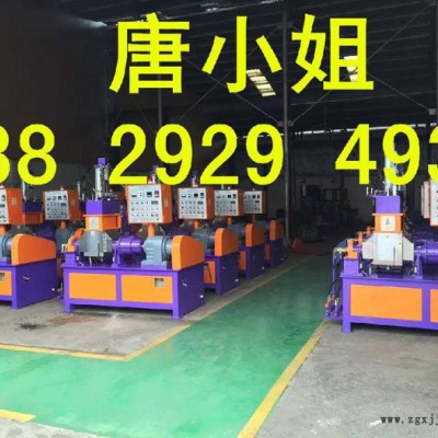 开合式3L密炼机|小型实验型3L密炼机|昶丰小型密炼机|PP料密炼机厂家现货|
