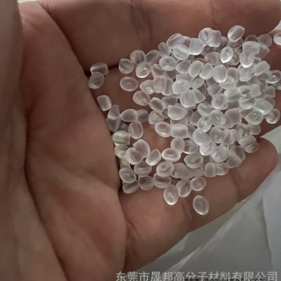 东莞供应爽身粉香精 出口草莓香味母粒 PP注塑增香剂厂家香料母粒 香味助剂图5