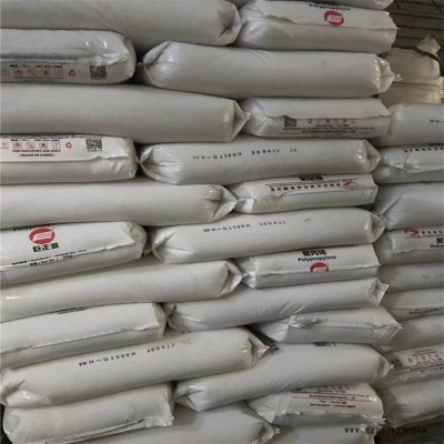 口罩熔喷布PP巨正源PPH-G1500H医用熔喷料货源稳定原厂原包图5