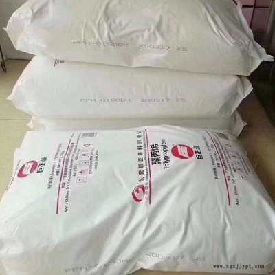 口罩熔喷布PP巨正源PPH-G1500H医用熔喷料货源稳定原厂原包图3