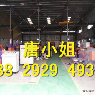 无污染混炼机厂家|小型3L混炼机报价参数|昶丰小型密炼机|PP料密炼机厂家现货|