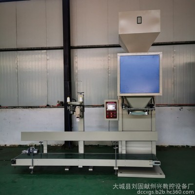 饲料颗粒PP颗粒包装机 编织袋自动缝包机 粉料粉剂定量灌装机图3