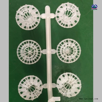 华强  球形状净化废气填料  50mm多面空心球填料  全新料PP空心球厂家图4
