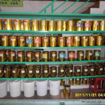 供应台宝牌PP丝印油墨 PP料上面专用油墨 追求质量 色泽艳丽 大众一直评选彩森厂家  款式多样选择更多图3