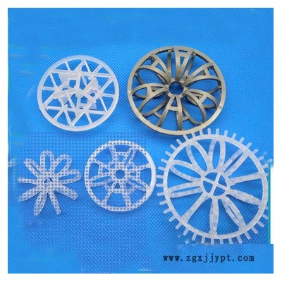合兴填料-PP特拉瑞德填充料-R-1K-2特拉瑞德环-带刺梅花环图4
