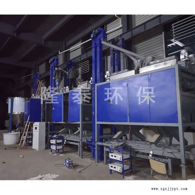 隆泰环保 厂家供应废电瓶壳尾料处理设备货源充足图8
