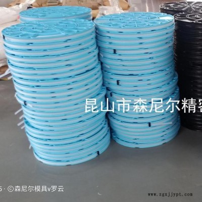 乐朗 苏州厂家自营自穿刺铆钉带 自穿铆 自冲铆 挤出模具制品  自穿刺铆钉带塑料带pp料带图5