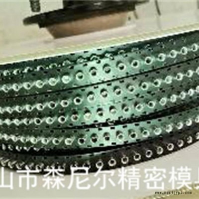 乐朗 苏州厂家自营自穿刺铆钉带 自穿铆 自冲铆 挤出模具制品  自穿刺铆钉带塑料带pp料带图2