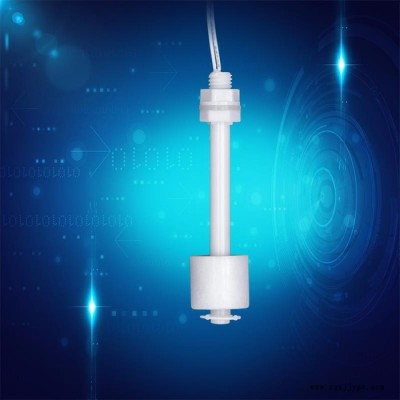 赛盛尔SEN—PPI73 加湿器液位浮球开关 感应器液位浮球开关 PP料液位浮球开关图2