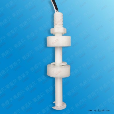SAIER/赛盛尔水位控制器液位浮球开关 干簧管原理液位浮球开关 **PP料液位开关图5