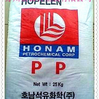 韩国湖南原包H4540薄膜纤维用透明增强级管状膜用PP料