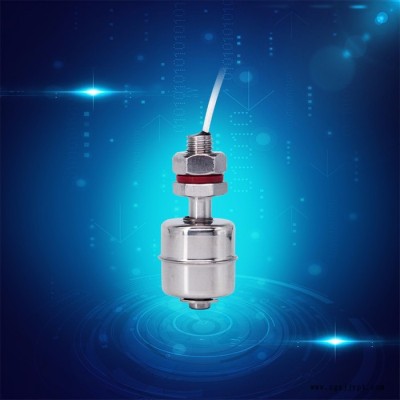SEN/赛盛尔SEN—SSI45  304 侧装式不锈钢浮球 液位控制器 干簧管浮球液位计 水位控制器图6