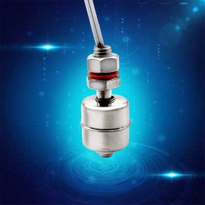 SEN/赛盛尔SEN—SSI45  304 侧装式不锈钢浮球 液位控制器 干簧管浮球液位计 水位控制器图3