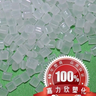 水杯专用高透明PP料/食品级，可拉丝 PP改性厂直销图3