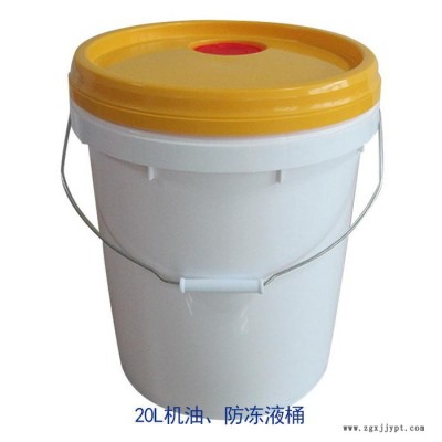 河北【佳德】PP塑料包装桶 PE塑料包装桶 PE料塑料包装桶 L塑料包装桶