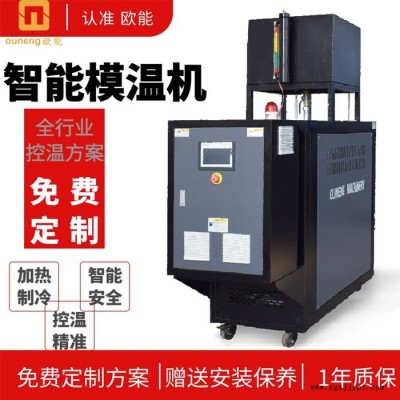 油温机优点 油温机不泵油 免费设计3D图纸图2