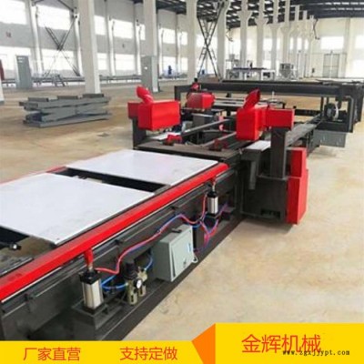 发泡水泥切割锯 自动送料四边切割锯 pp中空塑料模板四边锯图6