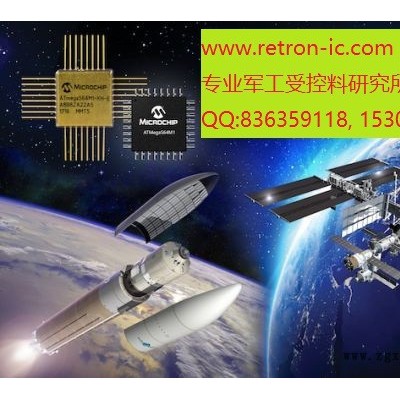 A42MX09TQ176PP科研院所供应商ACTEL,Microsemi,E2V代理进口原装宇航级军工IC受控料图3