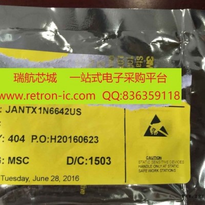 A42MX09TQ176PP科研院所供应商ACTEL,Microsemi,E2V代理进口原装宇航级军工IC受控料图4