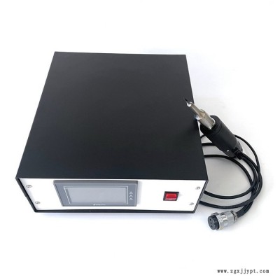 33khz 300W 超声波布料切割机 超声波塑料切割机 ABS PP PE超声波切割