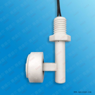 SAIER/赛盛尔SEN-PPT34 小型侧装浮球开关 **PP料液位开关 水位控制器液位浮球开关