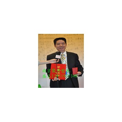 工程塑料改性造粒机  南京双螺杆   PC ABS PA PC PS 双螺杆造粒机  塑料抽粒机 SHJ20-135PP图5