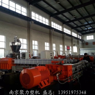 工程塑料改性造粒机  南京双螺杆   PC ABS PA PC PS 双螺杆造粒机  塑料抽粒机 SHJ20-135PP图6