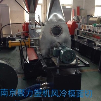 工程塑料改性造粒机  南京双螺杆   PC ABS PA PC PS 双螺杆造粒机  塑料抽粒机 SHJ20-135PP图4