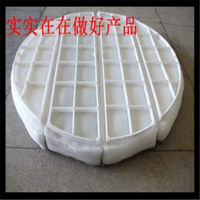 PP聚丙丝网除沫器 不锈钢316L除沫器 脱硫塔塑料气液过滤网 朔料除雾器图4