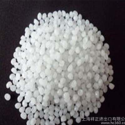 专做粉料 PP/韩国sk/BH3720   高刚性 高抗冲图3