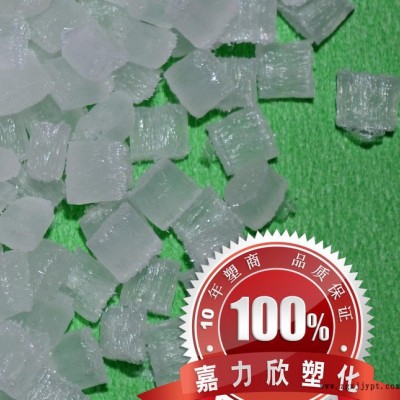 【优】PP新料改性/GF20玻纤增强PP/日用品结构件PP/图2