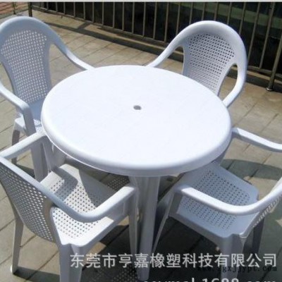 【爆】塑胶椅子桌子专用PP料 高抗冲 刚韧适中 PP改性企业