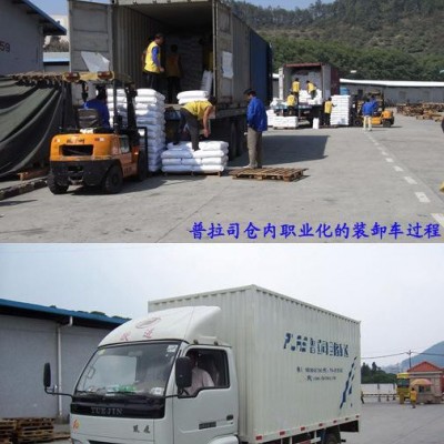 嘉力欣PP改性配色/滚筒洗衣机耐热件注塑PP料/玻纤增强PP图3