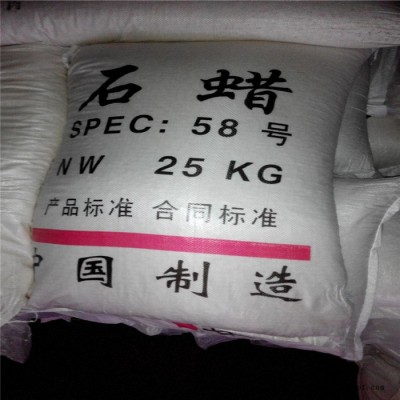 专业回收乙丙橡胶 上门看货 随叫随到 24小时在线图3