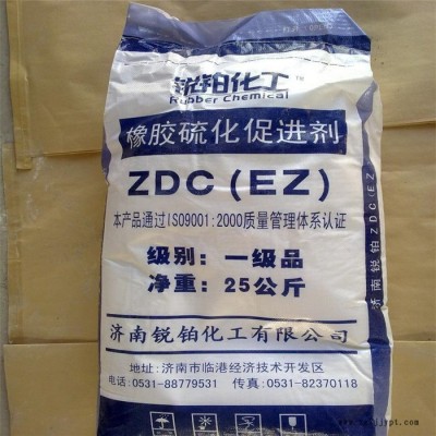 专业回收乙丙橡胶 上门看货 随叫随到 24小时在线图8
