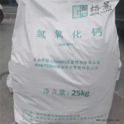 高价回收三元乙丙橡胶 上门看货 随叫随到 24小时在线图2