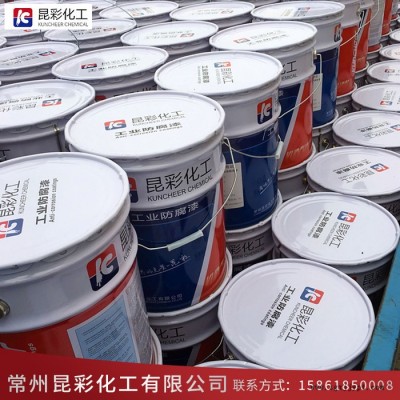 昆彩  环氧-聚硫橡胶防腐涂料图5