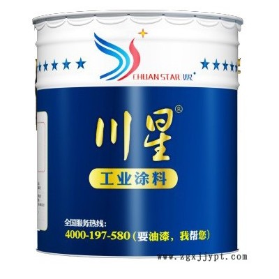 供应川星牌XY-Z7047厚浆型环氧聚硫橡胶防腐涂料图2
