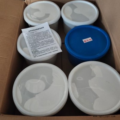 双组分聚硫建筑密封胶  弹性橡胶密封膏 5倍拉伸不断 有弹性拉伸强图3