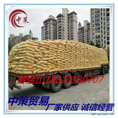 热塑性丁苯橡胶792E用于免钉胶 胶粘剂 贴合胶图4