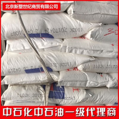 吉林石化丁苯橡胶SBS1502图2