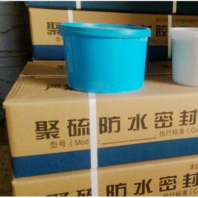 汇顶 建筑聚硫密封胶 双组分聚硫密封胶 止水防渗 现货销售 欢迎咨询图2