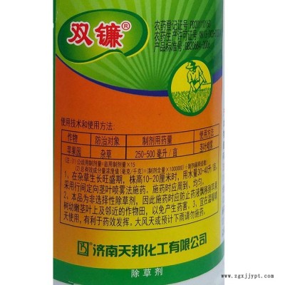 大量回收聚硫橡胶 上门看货 随叫随到 24小时在线图6