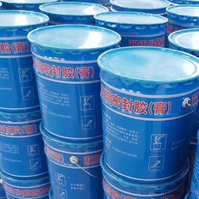 非自流平型聚硫建筑密封胶  5倍拉伸不断图4