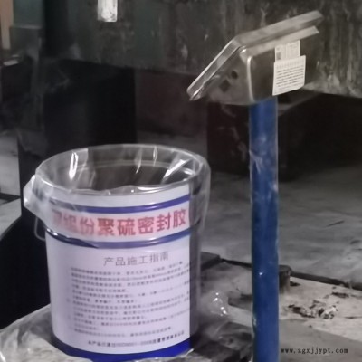 铁桶装建筑密封胶 弹性橡胶密封膏 固化时间短图4
