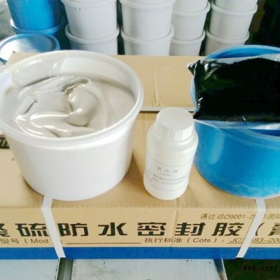 双组分聚硫建筑密封胶 建筑密封胶 聚硫密封胶弹性橡胶密封胶图4