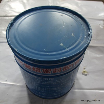 许昌  聚硫建筑密封胶 聚硫密封胶 聚硫密封膏 聚硫橡胶密封胶 双组份聚硫密封胶图6